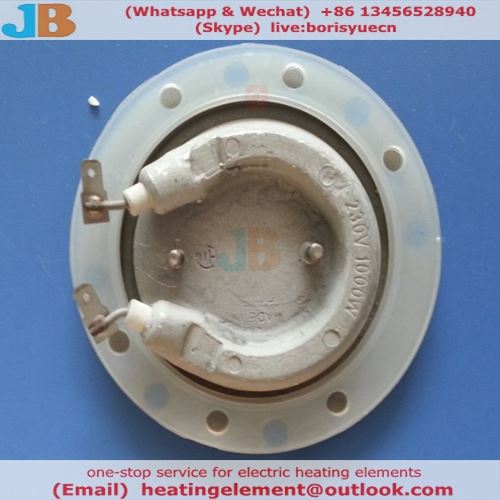 Coffee Maker Heating Plate 001