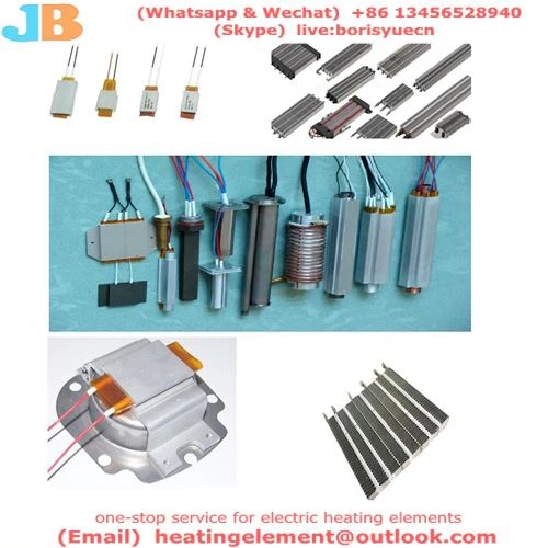 PTC heater 201809