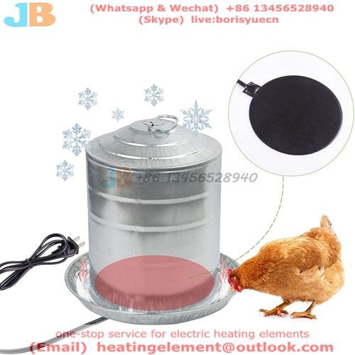 chicken drinker water heater chicken drinker water heater
