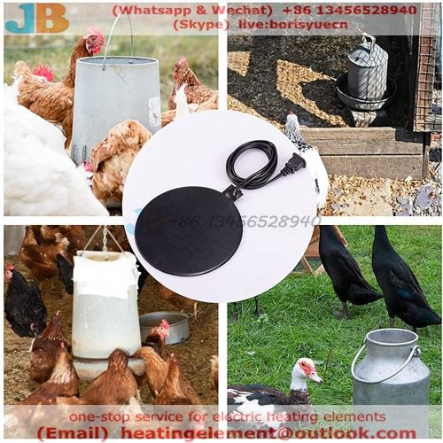 poultry drainker deicer heater poultry drainker deicer heater