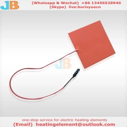 12V silicone heating pad 12V silicone heating pad