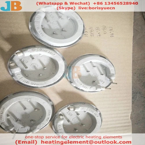 mmexport1532905811264