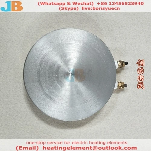 aluminum heating plate 1019161824 aluminum heating plate 1019161824