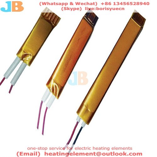 electric aluminum ptc heating element 5208