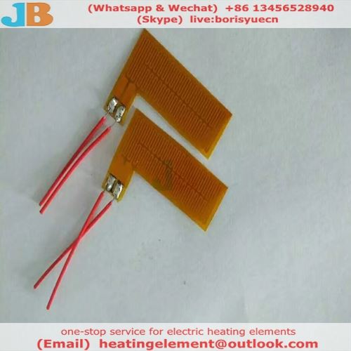 12 Volt DC Flexible Heating Element