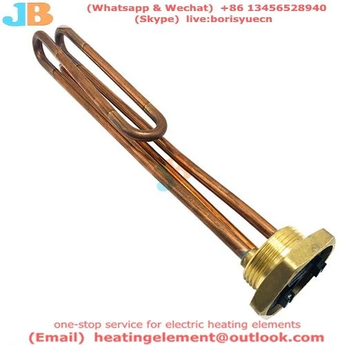 How to correctly understand the position of the u-shaped electric heating tub...
