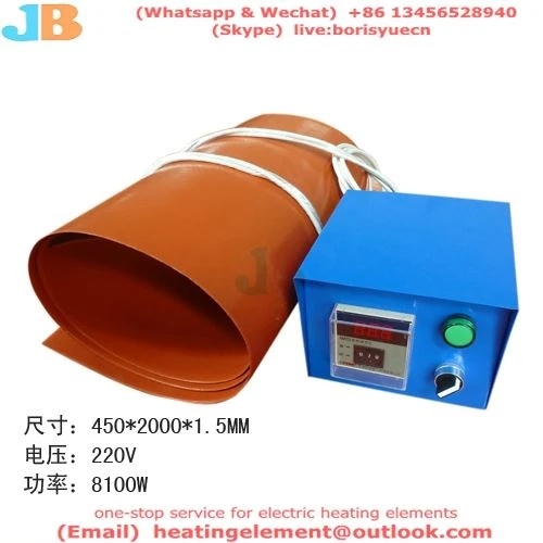 Analyze the selection of electric heater
