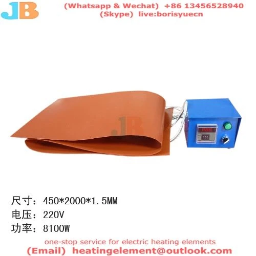 There are multiple choices when purchasing silicone electric heating pads