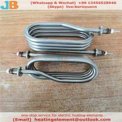 Electric Industrial Immersion Heater