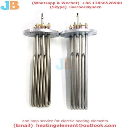 High Quality Immersion Heaters