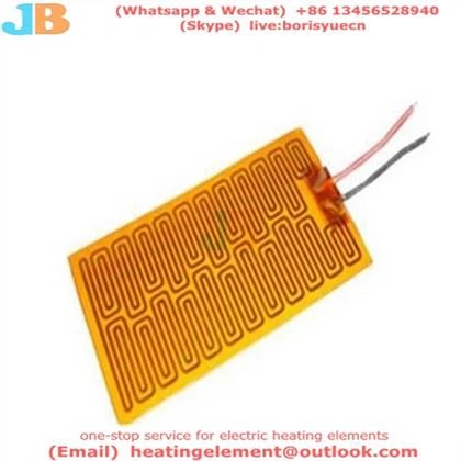 Insulated Flexible Heaters