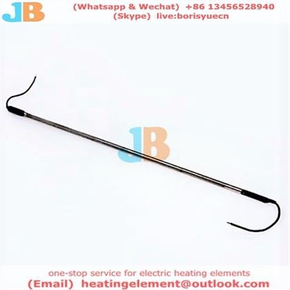 Single Defrost Tubular Elements