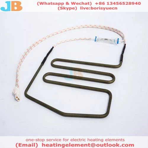 What are the symptoms of a broken refrigerator heater?