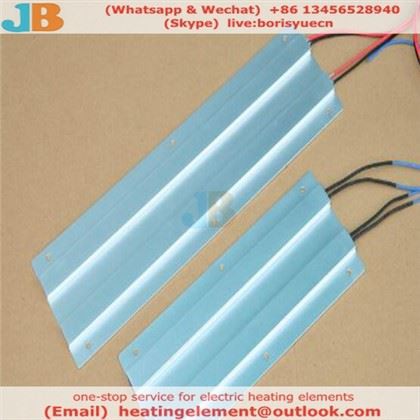 Aluminum PTC Heating Element