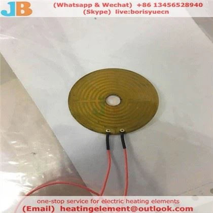 DC Flexible Heating Element