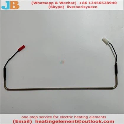 Defrost Heater Element 242044020