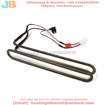 What is the refrigerator heating wire for?