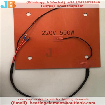 Custom 12v 24v 110v 220v Electric Flexible Heating Pad Rubber Silicone Heater...