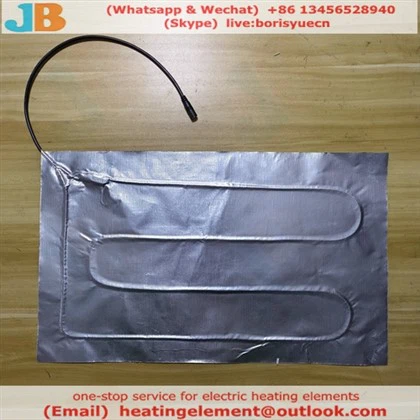 DC5521 Insulated Box Heating Film