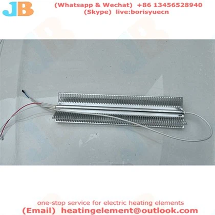 X Shape Convector Fin Heater Elements